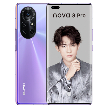 华为 HUAWEI nova 8 Pro